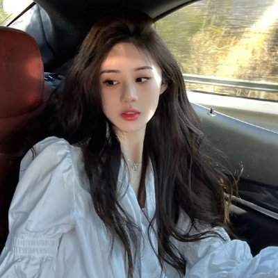 南方的愿望