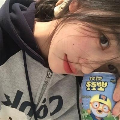 高凶三万尺